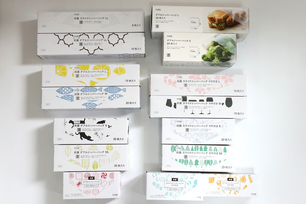 カインズの「ジッパーバッグ」種類多すぎ。失敗せずに選ぶために全種類