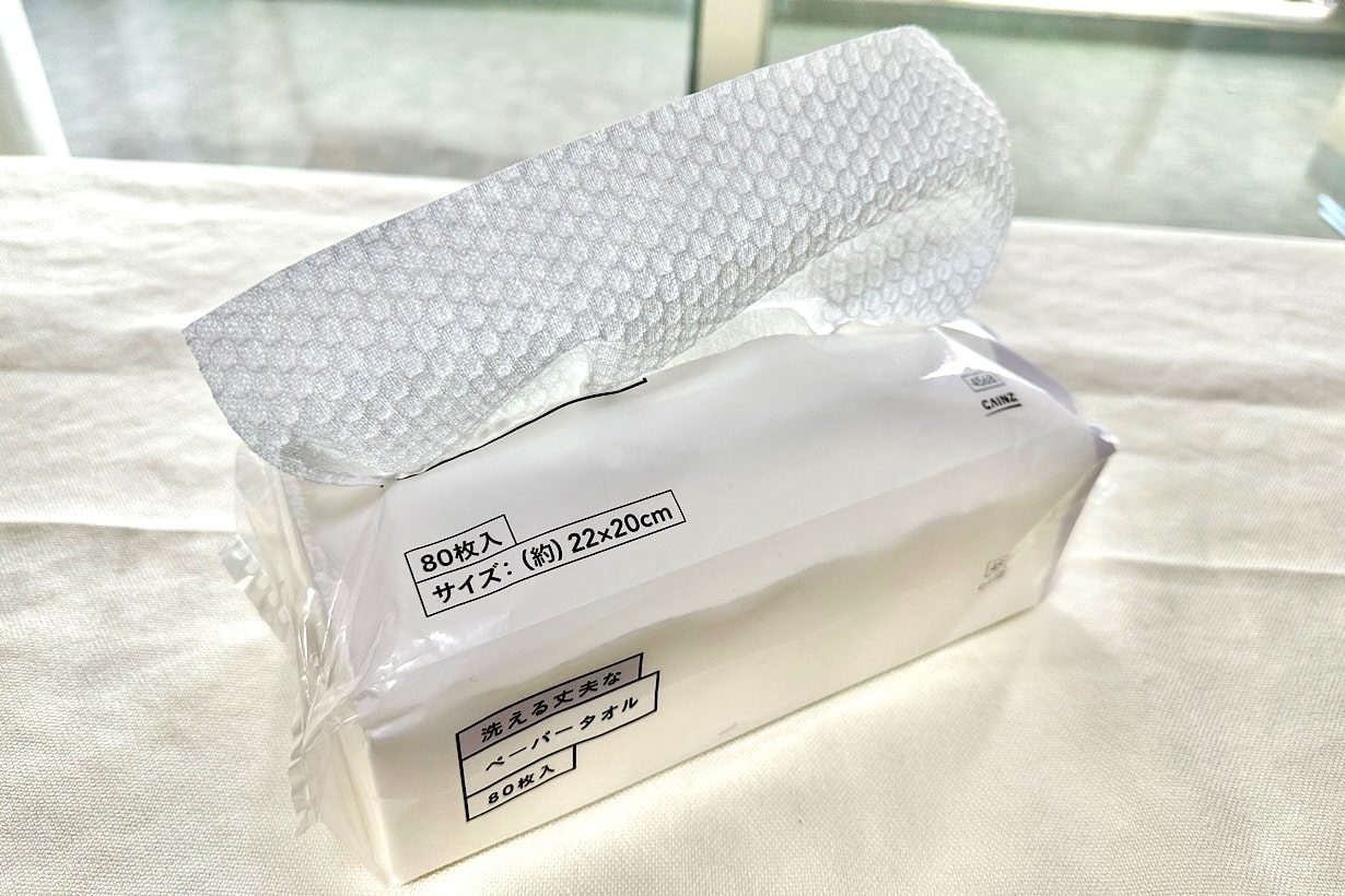 これが紙!? 手ふきや掃除に使っても全然へたれないカインズの『洗える