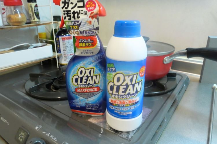 オキシクリーンで油汚れを落とそう！ 換気扇や洋服をスッキリきれいにする方法