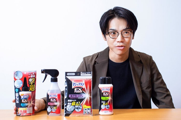 『こすり地獄』からの解放！ 新マジックリンEX POWERなら水アカ・コゲ・カビも「ゴシゴシこすらず落とせます」