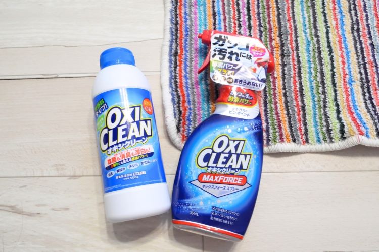 オキシクリーンでカーペット掃除！ 拭き掃除やオキシ漬けの方法を解説