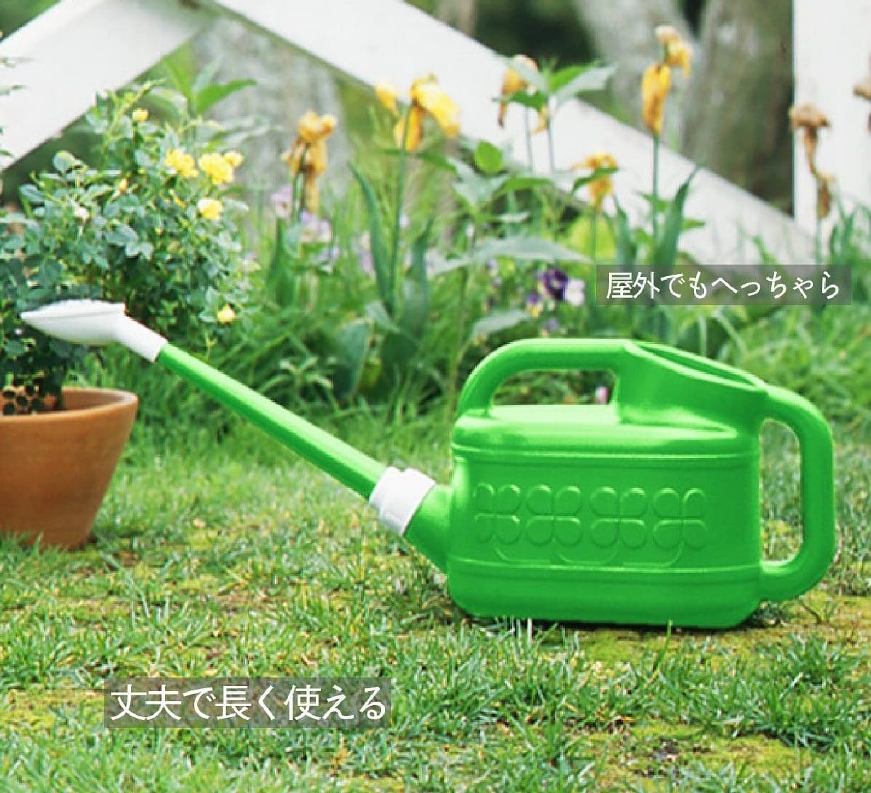あの緑のジョウロはなぜ売れる？ 昭和レトロの名品「トンボ