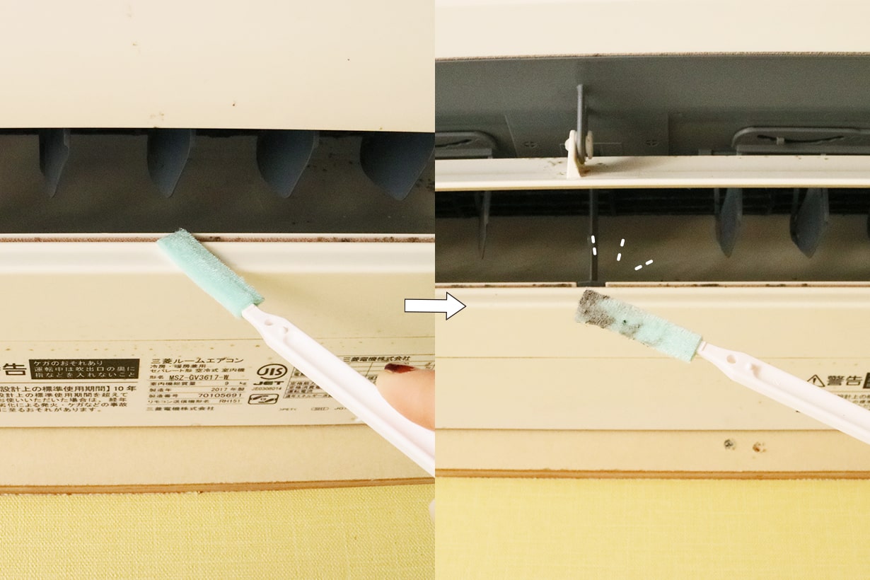 部屋の掃除中 埼玉県所沢市】退去にともなうゴミ屋敷の片付けをしてきました。（市営