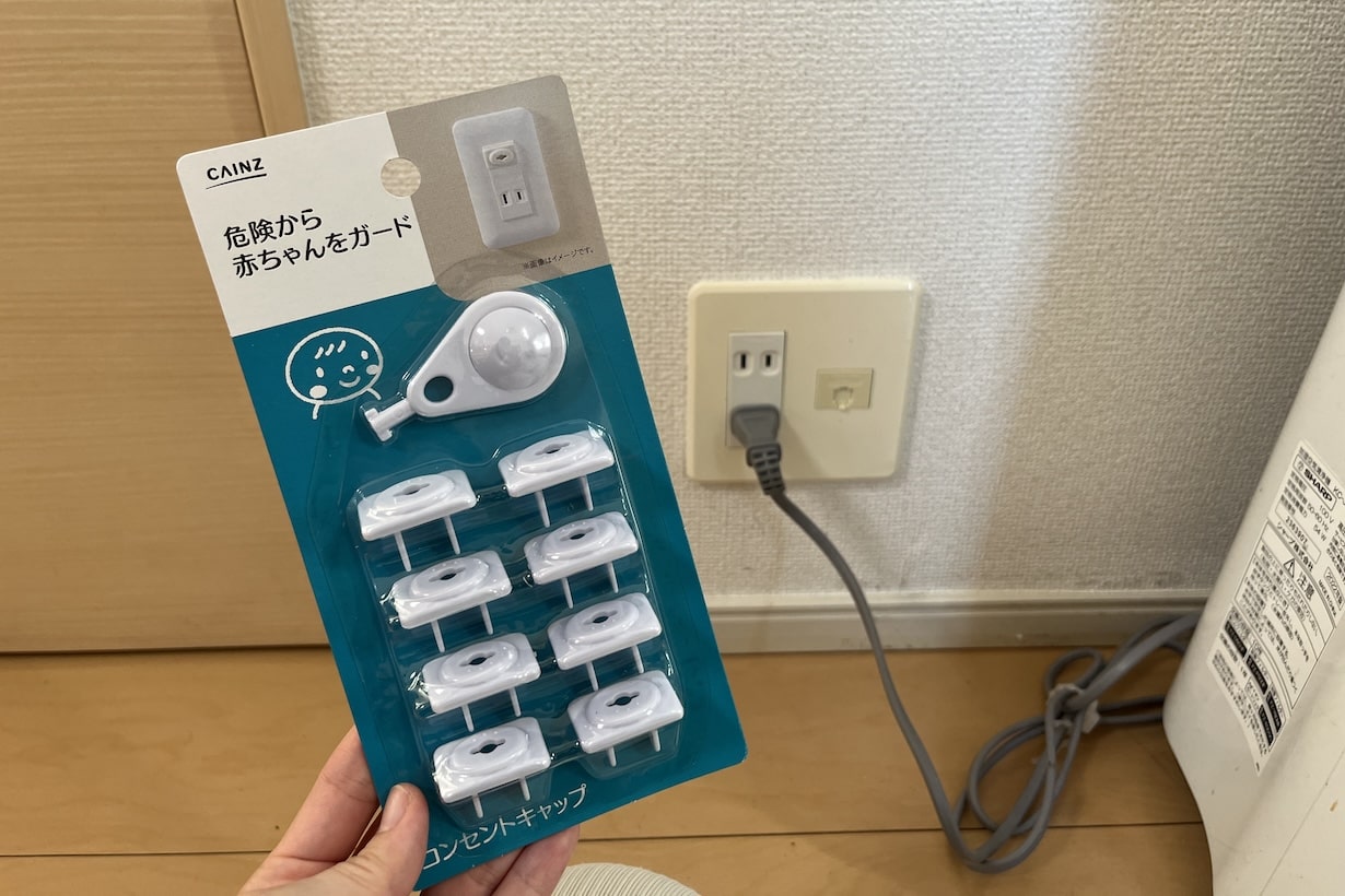 家の中の危険から赤ちゃんを守れ！」カインズでそろえるベビーの安全