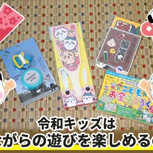 凧　昔ながらのもの dai_106.jpg