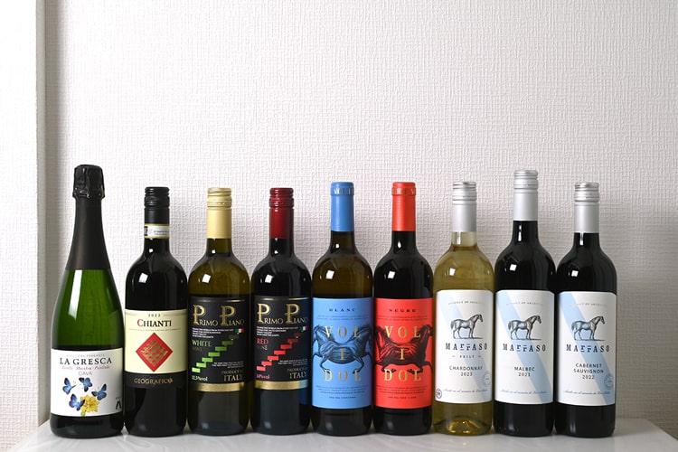 カインズで買える798円のワイン9種をプロが飲み比べ。バイヤーおすすめのワインの実力は？