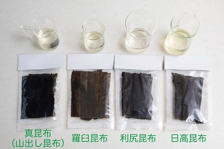 【科学で証明】15分放置するだけ。失敗しない昆布出汁の引き方