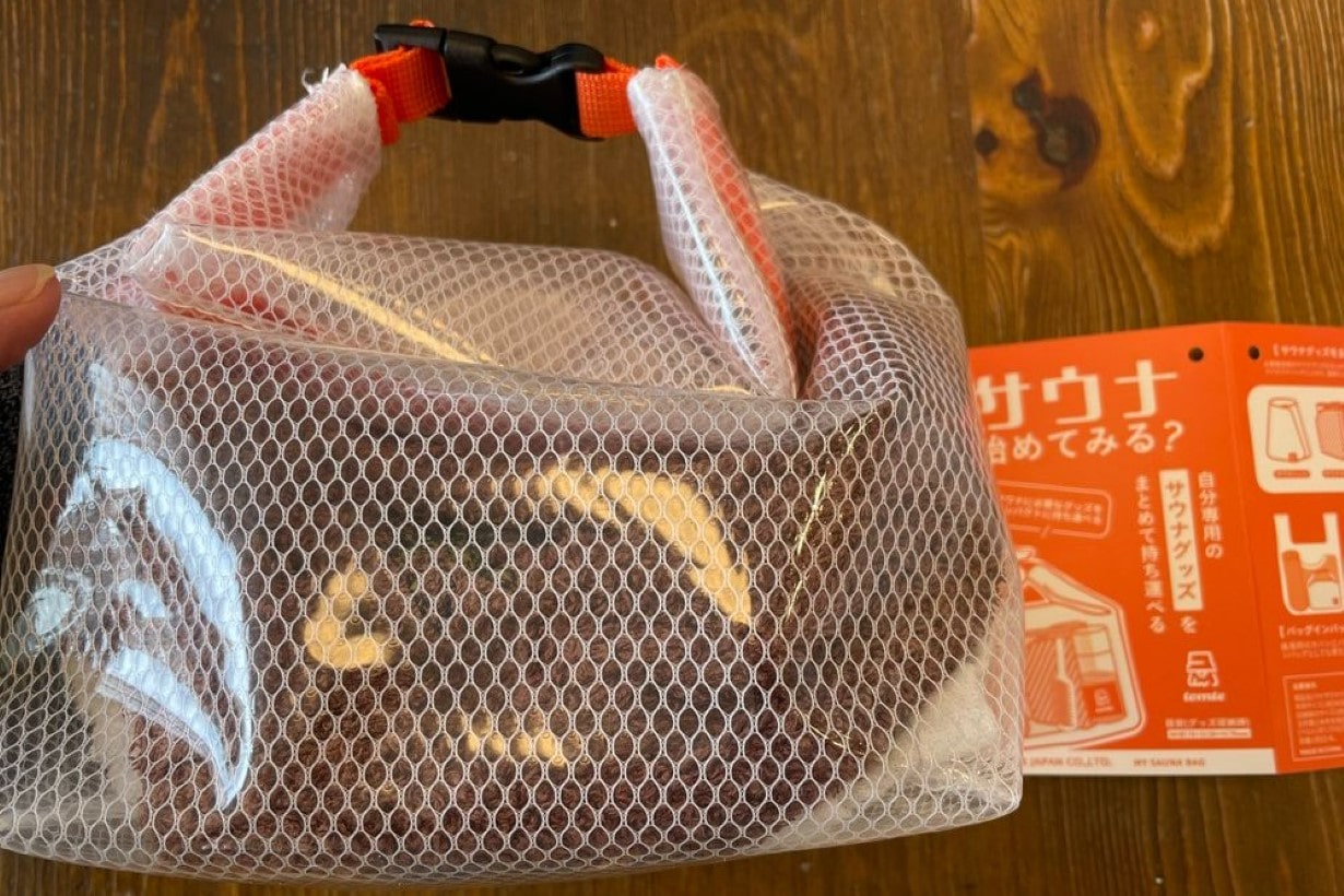 サ活にピッタリな究極バッグをカインズで発見！ 週3サウナーの悩みを