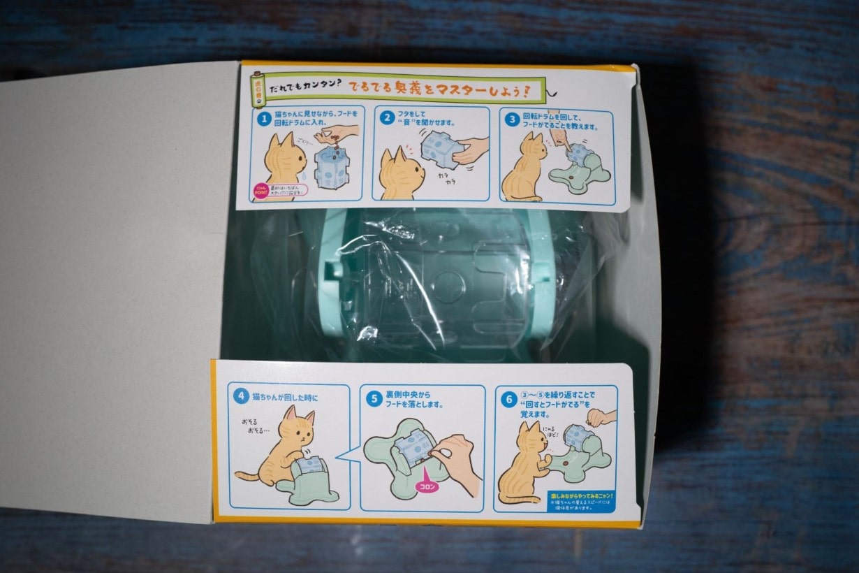 検証】猫は学習する？ 8匹の猫たちと1週間の知育玩具チャレンジ