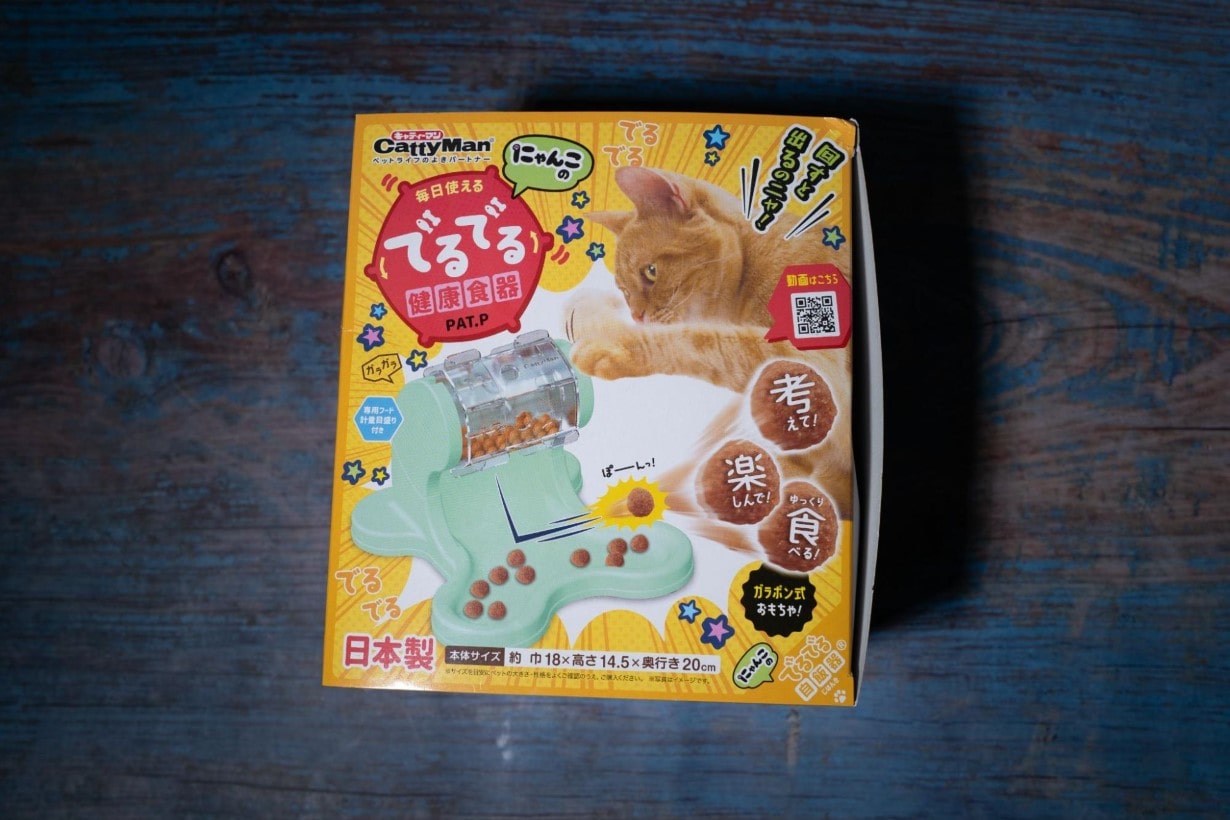 検証】猫は学習する？ 8匹の猫たちと1週間の知育玩具チャレンジ