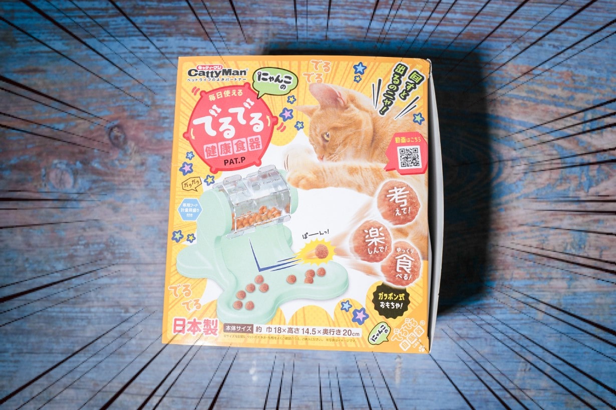 検証】猫は学習する？ 8匹の猫たちと1週間の知育玩具チャレンジ