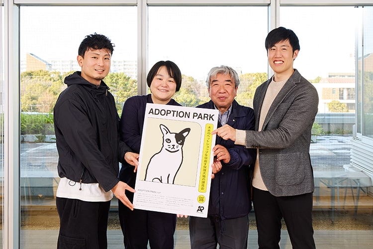 なぜカインズが保護猫の譲渡会をやるの? “くみまち”の思想で人も猫もハッピーな社会を目指す