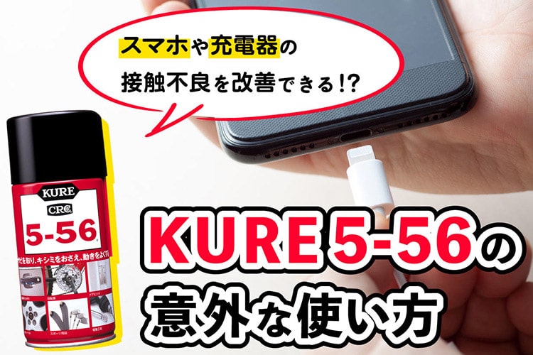 MARUKO 新品　冷感接触ブラ　D65 MARUKO 新品 冷感接触ブラ D65 MARUKO 新品 冷感接触ブラ D65