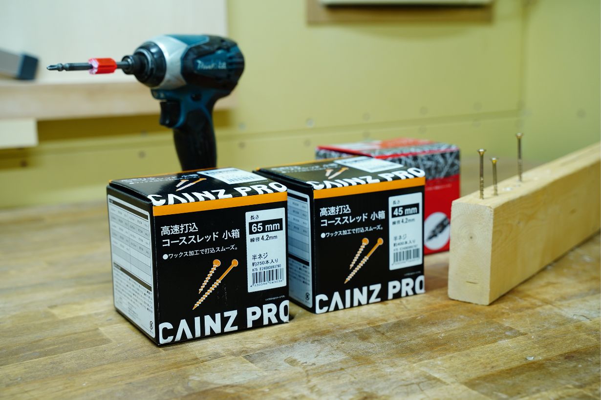 カインズの高速打込コーススレッドの打ち込みやすさをプロが使って実証