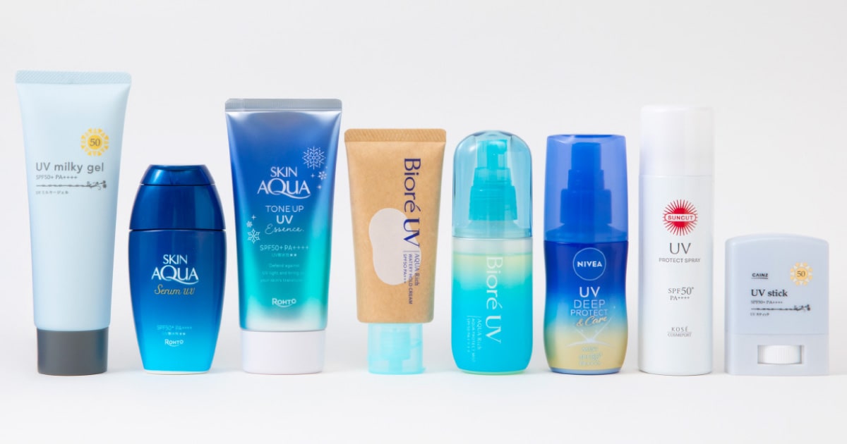 日焼け止め　まとめ売り Amazon.co.jp: レジャーUVカット 40ml [SPF50 PA++++] 日焼け