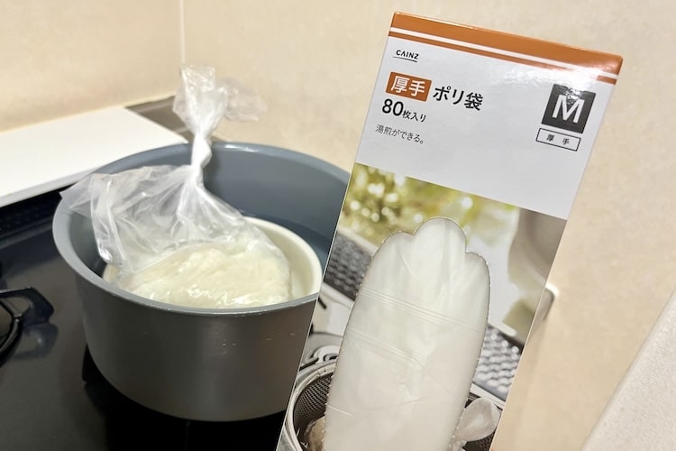【防災にも】カインズの「厚手ポリ袋」なら湯煎で美味しいご飯が炊ける!