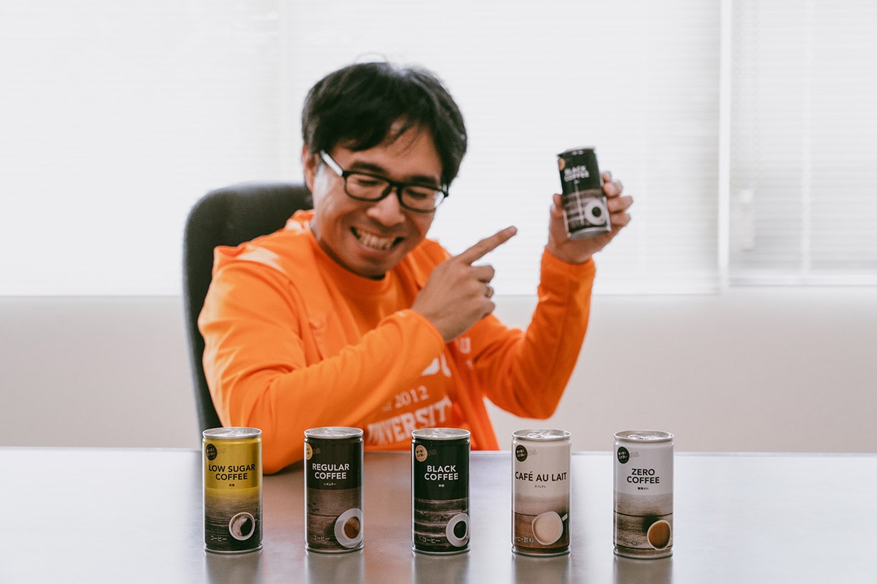 疲労MAXの山頂で缶コーヒー5種を飲み比べてみたら、甘さが正義だった件