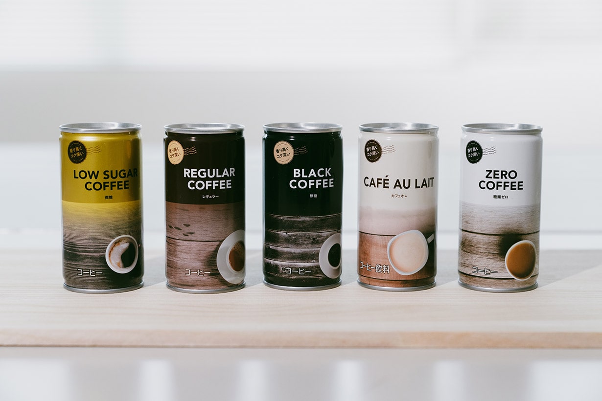 疲労MAXの山頂で缶コーヒー5種を飲み比べてみたら、甘さが正義だった件