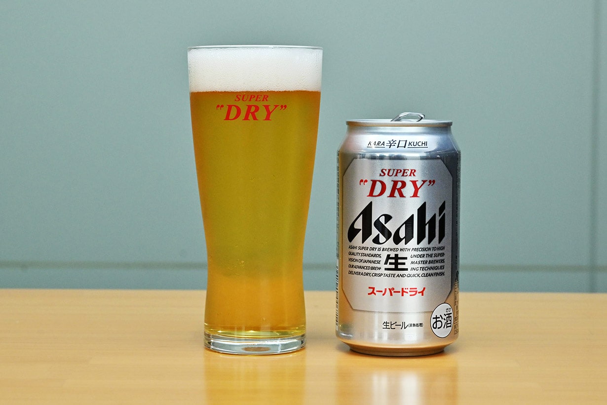 アサヒビール公認】スーパードライを美味しく飲む方法。「キンキンに