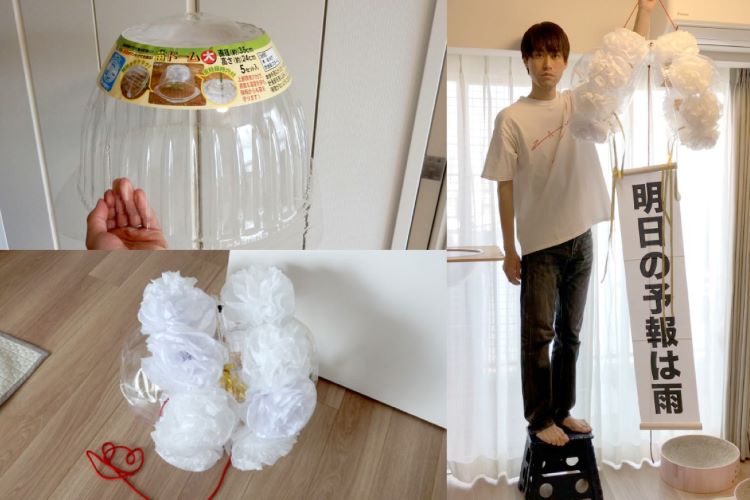 がっかりと喜びどっちが勝つ? がっかりくす玉を作ってみた