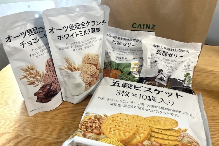 【食べ過ぎ注意!?】カインズのヘルシー＆健康志向おやつが激うますぎて止まらない！