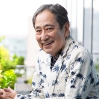 ルー大柴