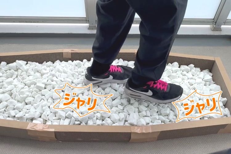 防犯ジャリは静かに歩いても防犯効果があるのか調べる