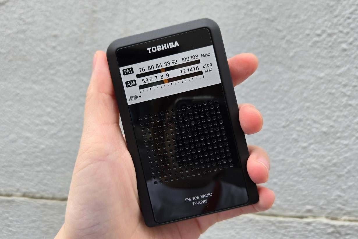 昔のラジオの前身 終戦直後の普及型ラジオ受信機