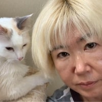 吹上恵美子