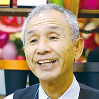 青山松夫
