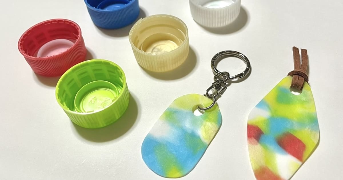 ペットボトルキャップ　アート ペットボトルキャップアート - YouTube