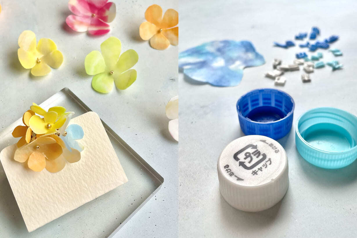 ペットボトルキャップ　アート Bottle Cap Art🎨 ペットボトルのキャップに夕焼けを描きました