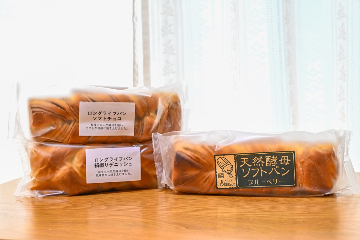 朝食の救世主！ 賞味期限60日なのに美味しいパンをカインズで発見