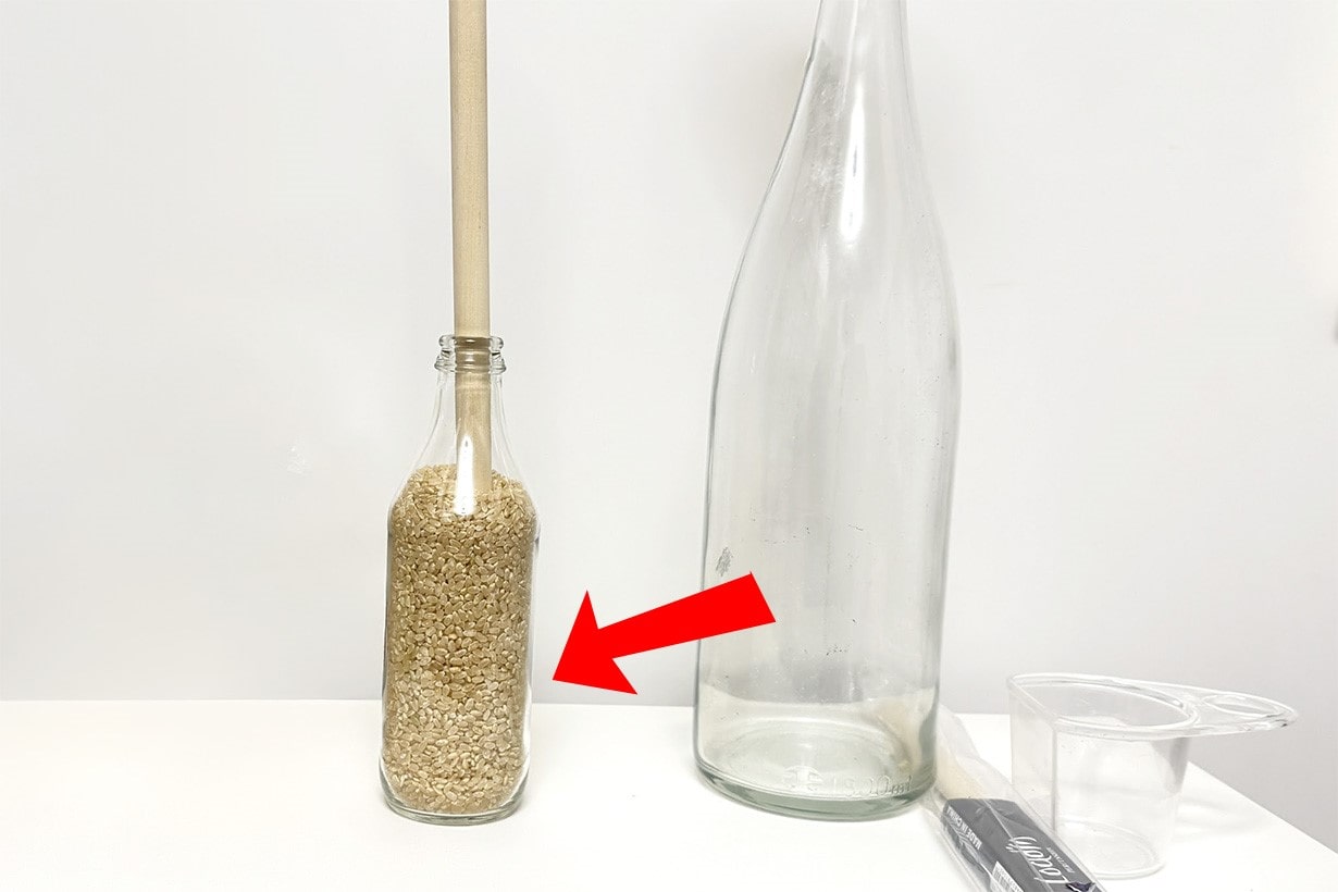 1合にして小さい瓶に移しました