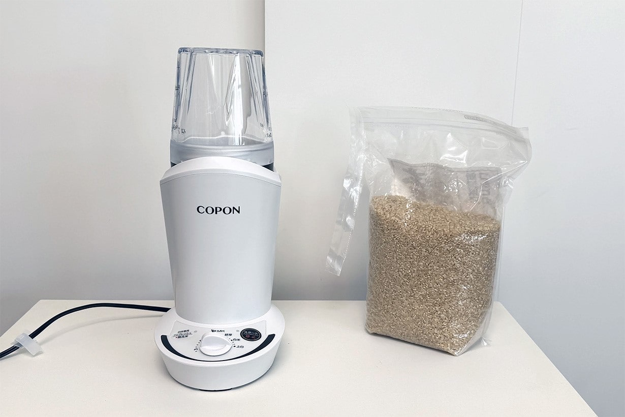 カインズで売っている精米機