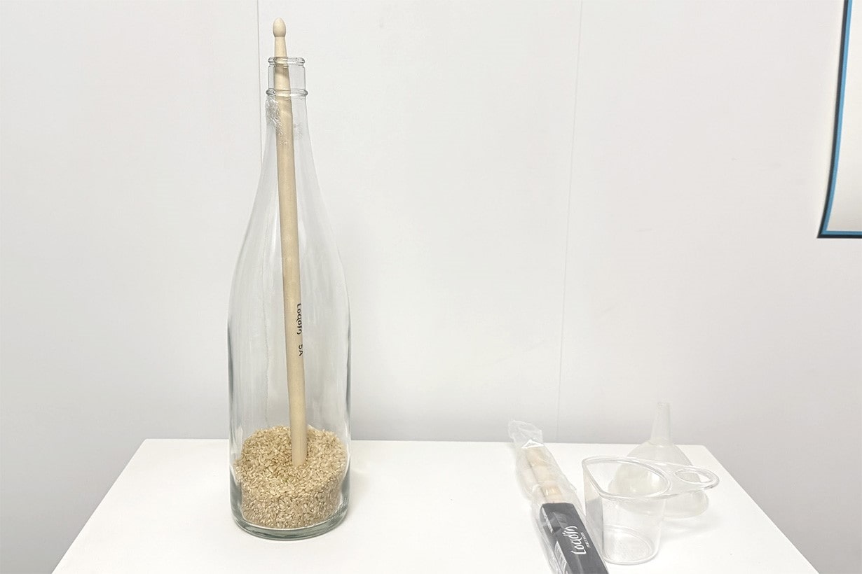 だが、微妙に短い