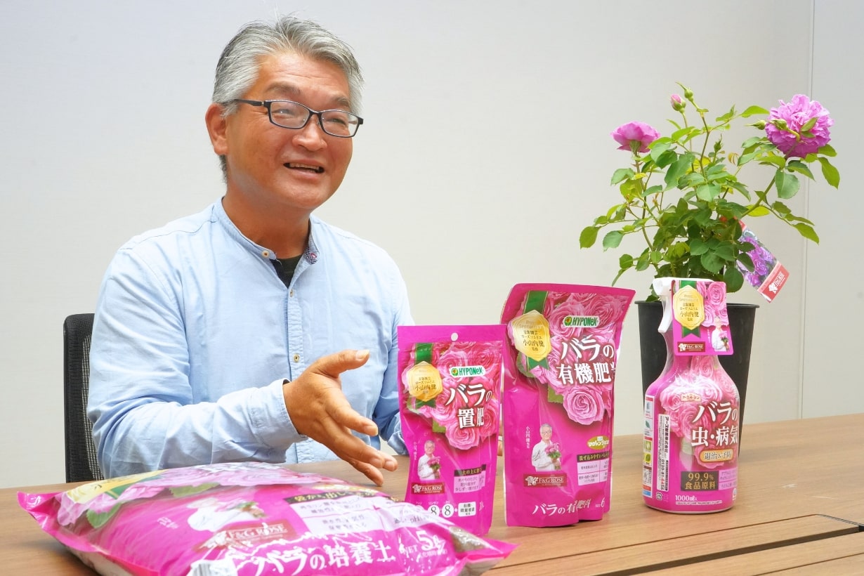 ローズ革命】カンタンお手入れでバラはもっと咲く！ プロが教えるバラ