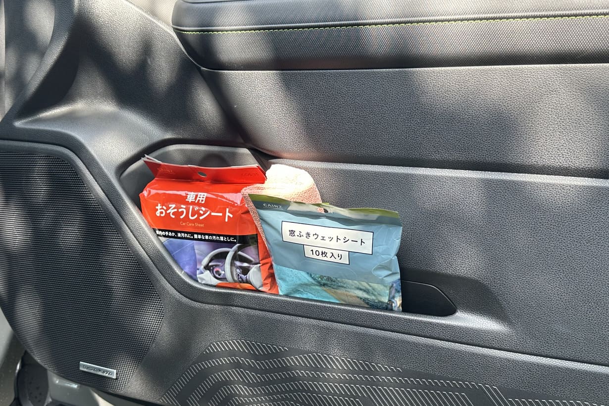 洗車は仕上げで差がつく！ “洗車ガチ勢”がリピ買いするカインズの