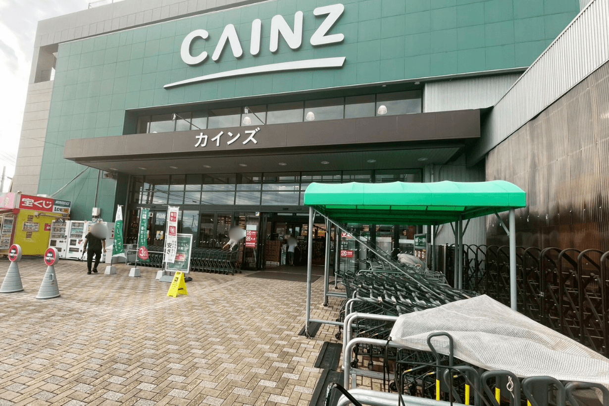 カインズ 大宮 店