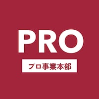 カインズ プロ事業本部 ワーキング部