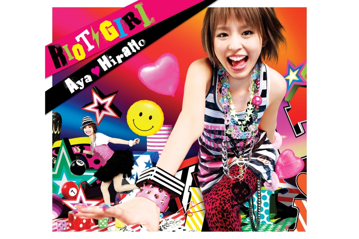 2008年7月に発売された平野さん1枚目のアルバム『RIOT GIRL（ライオット・ガール）』