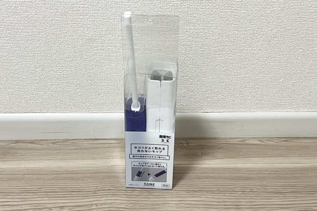 ずっと欲しかったこのモップ！！