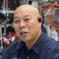 カインズ 太田丸山店 松島伸安