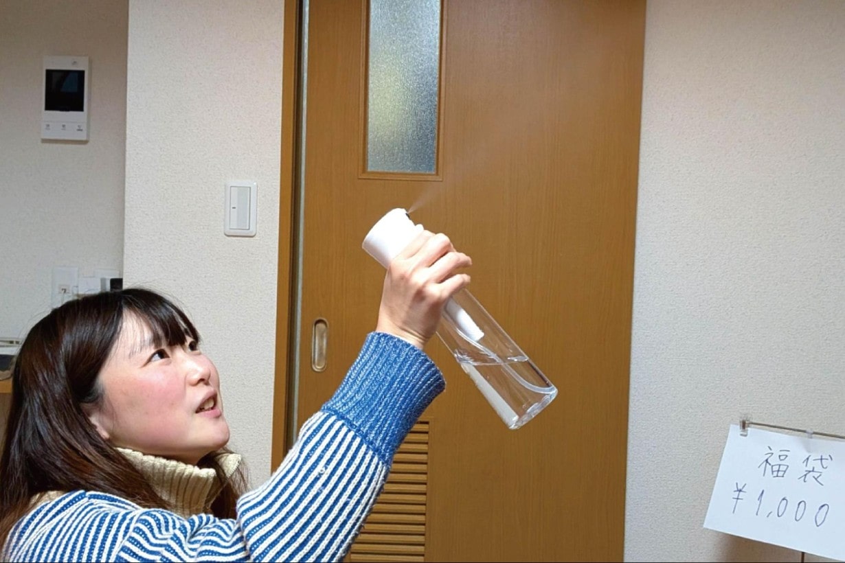 体感1メートルぐらい出る！！