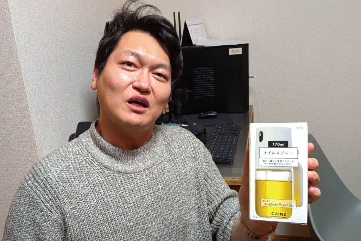 油を使いすぎず、フライパンにまんべんなく引ける「オイルスプレー ホワイト」！