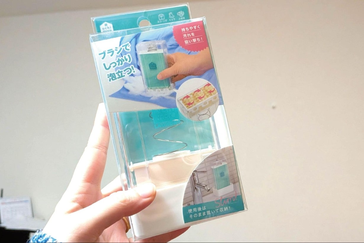 そんなのあるの?!