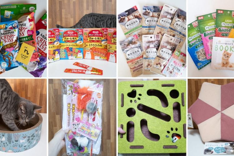 「カインズ にゃん祭り2026」の戦利品公開！猫ちゃん喜ぶおすすめアイテム