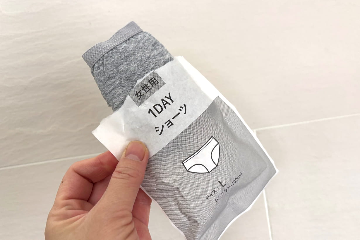 綿100％で履き心地最高！ カインズ「1DAY ショーツ」が最強の旅装備だった