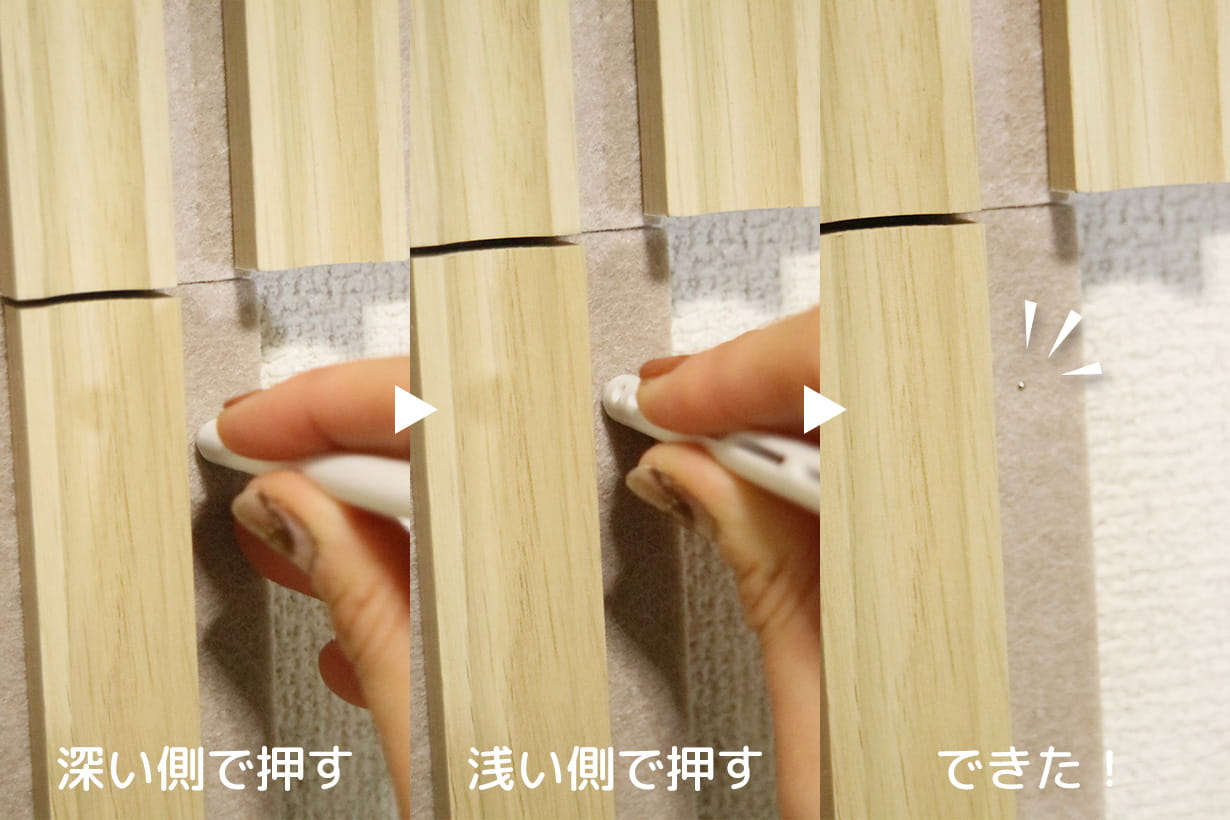 吸音パネルを壁に貼るだけ。賃貸DIYでホテルライクな寝室作り | となり 