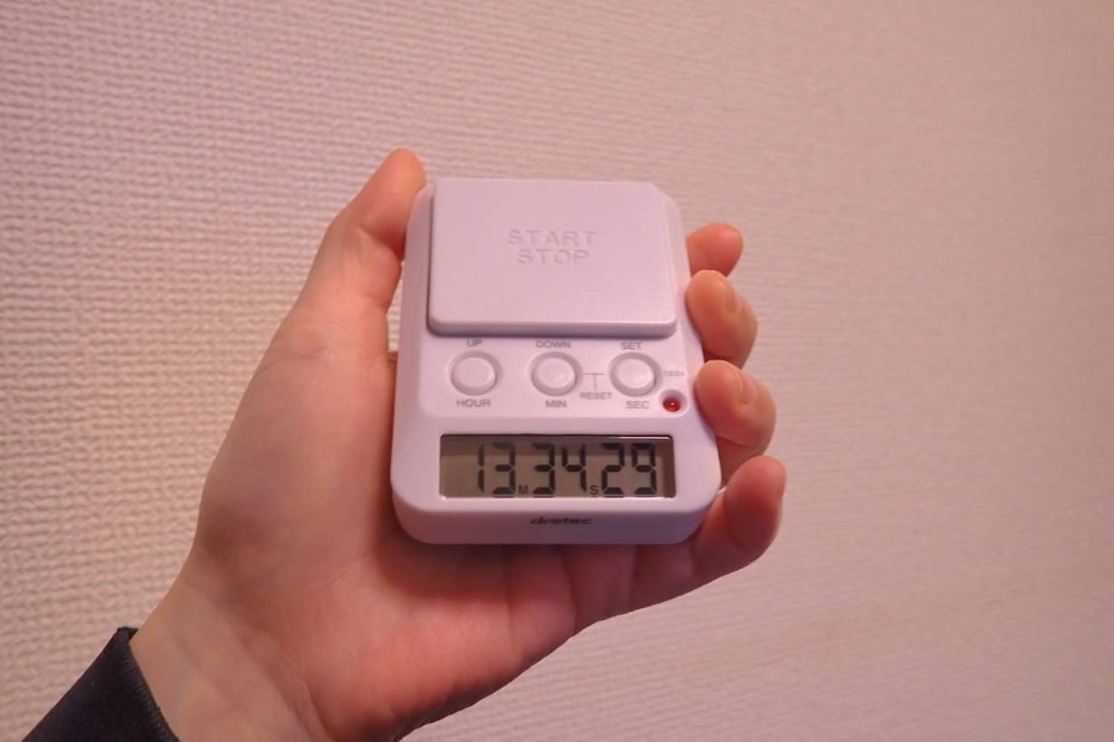 そしたら1日大体13分ぐらいトイレにいることがわかりました